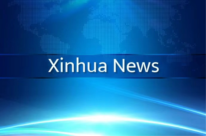 China urges stronger UN role, calls for reform-Xinhua